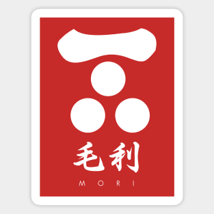 Mori Clan kamon with text Magnet